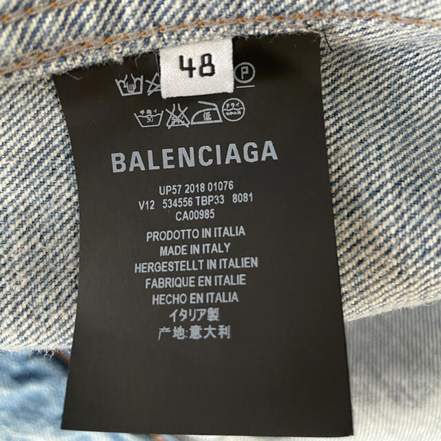 Balenciaga(バレンシアガ)の龍之介様専用【BALENCIAGA】2018AW グラフィティデニムジャケット メンズのジャケット/アウター(Gジャン/デニムジャケット)の商品写真