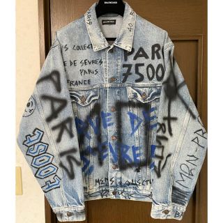 BALENCIAGA(Gジャン/デニムジャケット)のフリマアイテム一覧 BALENCIAGA(Gジャン/デニムジャケット)のフリマアイテム一覧