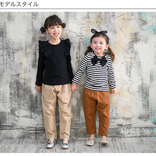 【美品】ショルダーフリル 長袖Tシャツ キッズ/ベビー/マタニティのキッズ服女の子用(90cm~)(Tシャツ/カットソー)の商品写真