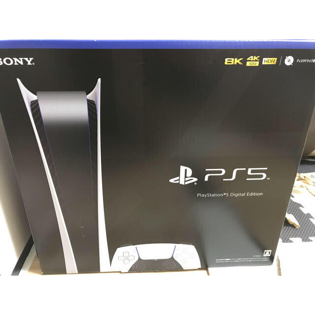 人気商品】 PS5 デジタルエディション 新品未使用 購入証明書付き 家庭