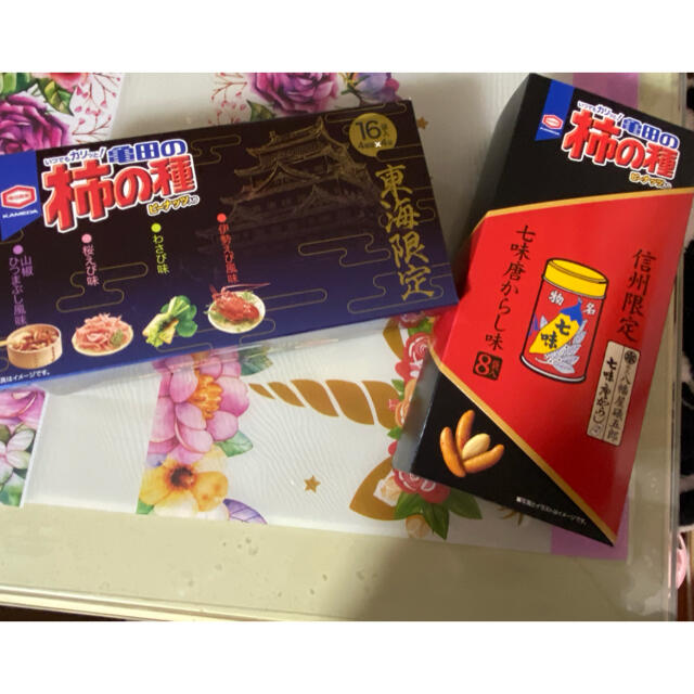 亀田製菓 亀田製菓 地域限定お菓子お試しセット5 柿の種 山椒ひつまぶし 桜えび 唐辛子 の通販 By スティッチ S Shop カメダセイカならラクマ 亀田製菓 亀田製菓 地域限定お菓子お試しセット5 柿の種 山椒ひつまぶし 桜えび 唐辛子 の通販 By スティッチ S Shop カメダセイカならラクマ