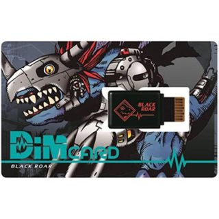 バンダイ(BANDAI)のブラックロアー Dimカード デジタルモンスター バイタルブレス 新品未使用(その他)