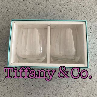 ティファニー(Tiffany & Co.)のTiffany & Co. ペアグラス(タンブラー)