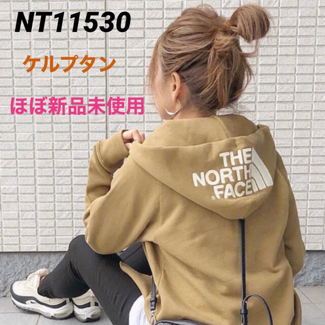 NT11530 ほぼ新品未使用 リアビューフルジップフーディ ケルプタン 最も信頼できる