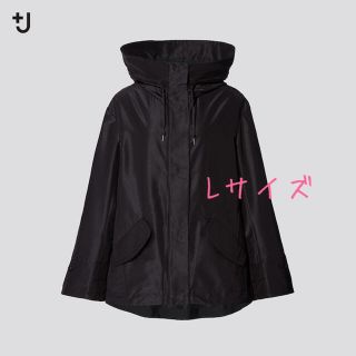 ユニクロ(UNIQLO)の★ユニクロ +J シルクブレンドオーバーサイズパーカ L ブラック 黒★(スプリングコート)