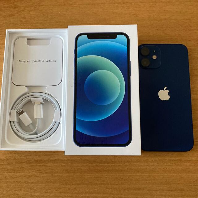 【美品】iPhone 12 mini ブルー 64GB ガラスフィルム付