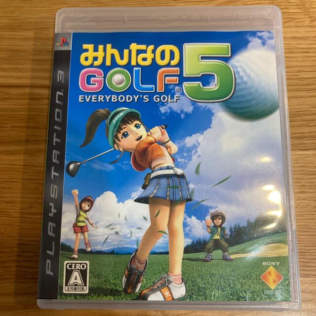 Playstation3 みんなのゴルフ5 Ps3同梱版の通販 By スナフ王 S Shop プレイステーション3ならラクマ