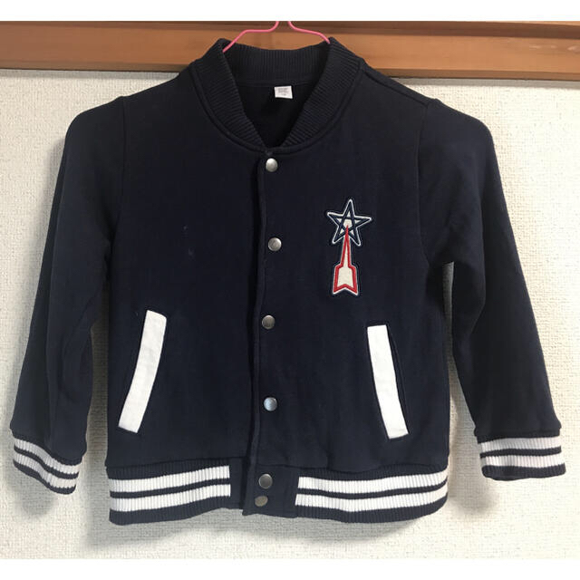 Design Tshirts Store graniph - ウルトラマン ジャケットの通販 by