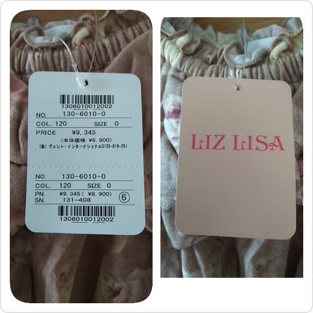 LIZ LISA(リズリサ)の前リボン花柄ワンピース レディースのワンピース(ミニワンピース)の商品写真