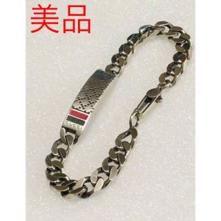 グッチ(Gucci)の正規品　GUCCI グッチ　シルバー　ディアマンテ  ブレスレット 中古 美品(ブレスレット)