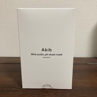 チャアンドパク(CNP)のabib ハートリーフフィットマスク10枚(パック/フェイスマスク)