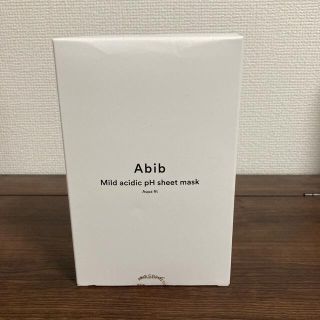 チャアンドパク(CNP)のabib アクアフィットマスク10枚(パック/フェイスマスク)