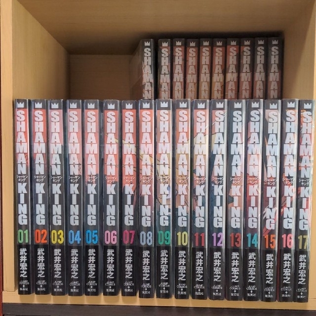 ☆全巻初版☆シャ-マンキング完全版 【1〜27巻セット】 ☆全巻初版☆シャ-マンキング完全版 【1〜27巻セット】