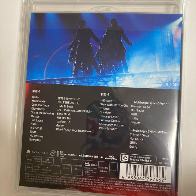 値下げ →東方神起　LIVE　TOUR　2019　～XV～ Blu-ray エンタメ/ホビーのDVD/ブルーレイ(ミュージック)の商品写真