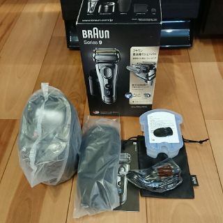 BRAUN Series9(メンズシェーバー)