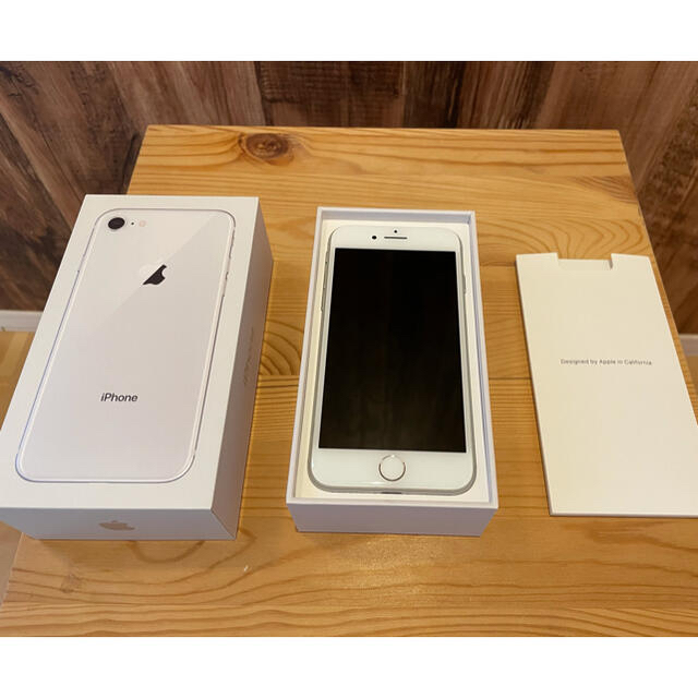 美品 iPhone8 silver 256GB simフリー