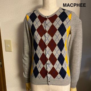 マカフィー(MACPHEE)の【MACPHEE】マカフィー　トゥモローランド  アーガイル柄　カーディガン (カーディガン)