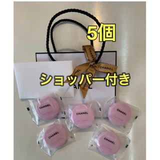 シャネル(CHANEL)のシャネル バラ売り 限定品 5個セット バスタブレット ショッパー付き(入浴剤/バスソルト)