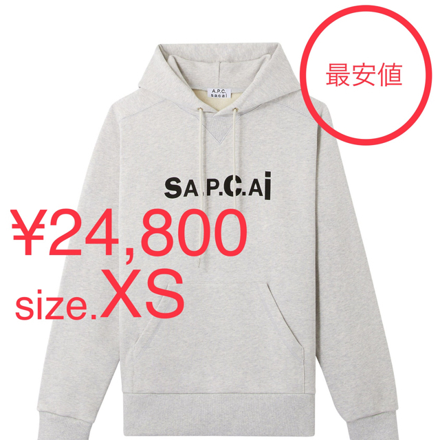 2021 A.P.C.×sacai フーディー グレートップス