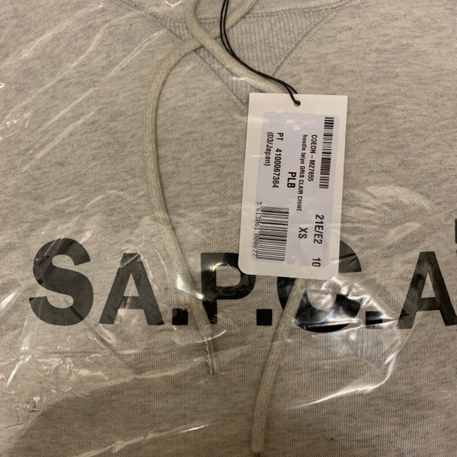 sacai(サカイ)の2021 A.P.C.×sacai フーディー グレー メンズのトップス(パーカー)の商品写真