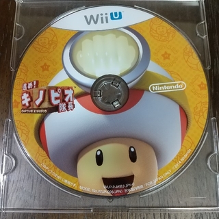 ウィーユー(Wii U)のWiiU ピノキオ隊長 ソフト(家庭用ゲームソフト)