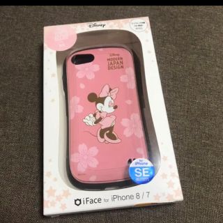 ディズニー フラワー Iphoneケースの通販 56点 Disneyのスマホ 家電 カメラを買うならラクマ ディズニー フラワー Iphoneケースの通販 56点 Disneyのスマホ 家電 カメラを買うならラクマ