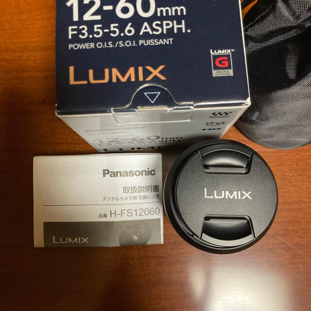 パナソニック LUMIX G VARIO 12-60mm F3.5-5.6