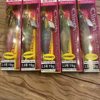 クリンチフラッシュブースト(ルアー用品)