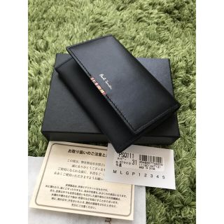 ポールスミス(Paul Smith)のPaul Smith 定期入れ　カード入れ　新品未使用 ポールスミス  メンズ(名刺入れ/定期入れ)