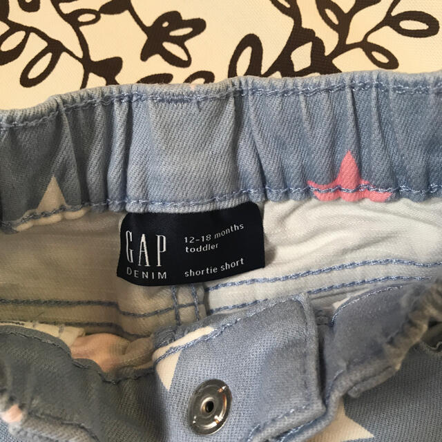 GAP(ギャップ)のGAP ショーパン キッズ/ベビー/マタニティのベビー服(~85cm)(パンツ)の商品写真