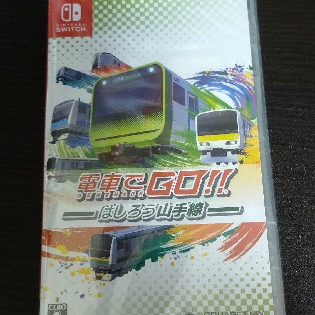 Nintendo Switch 電車でGO！！はしろう山手線新品発送(ネコポス)