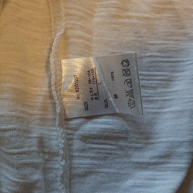 GOTCHA(ガッチャ)のガッチャ  Tシャツ メンズのトップス(Tシャツ/カットソー(半袖/袖なし))の商品写真