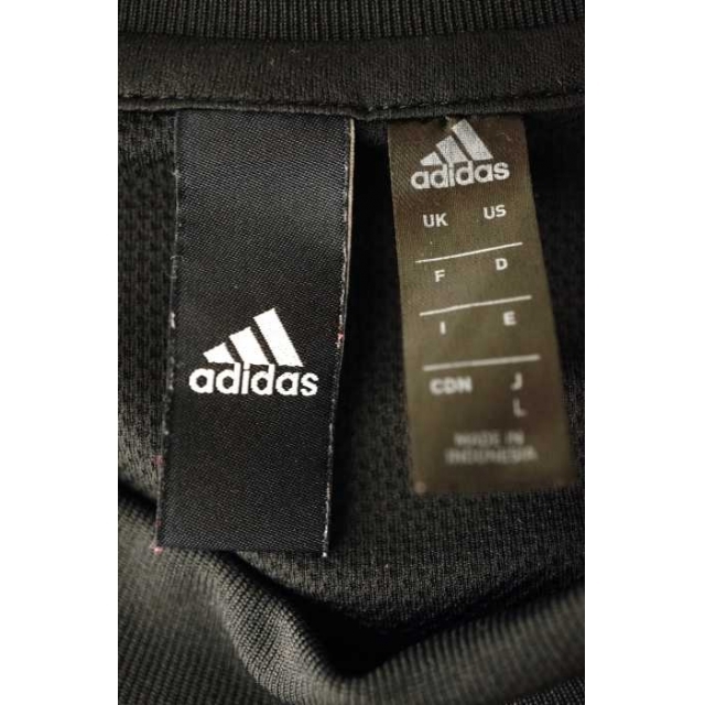 adidas(アディダス)のadidas （アディダス） CAMOグラフィック 長袖カットソー メンズ メンズのトップス(その他)の商品写真