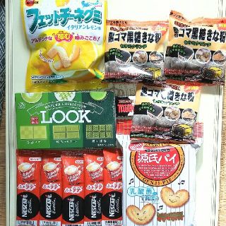 抹茶チョコレート・源氏パイなど おやつセット まとめ売り(菓子/デザート)