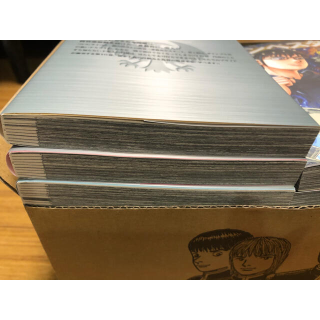インベスターZ (1-21巻 全巻) 三田紀房先生描き下ろし全巻収納BOX付 インベスターZ (1-21巻 全巻) 三田紀房先生描き下ろし全巻収納BOX付