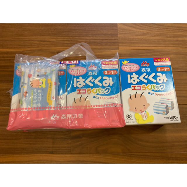 森永　はぐくみ　エコらくパック詰め替え用　400g×2袋　3箱