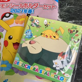 14ページ目 ポケモンの通販 60 000点以上 エンタメ ホビー お得な新品 中古 未使用品のフリマならラクマ