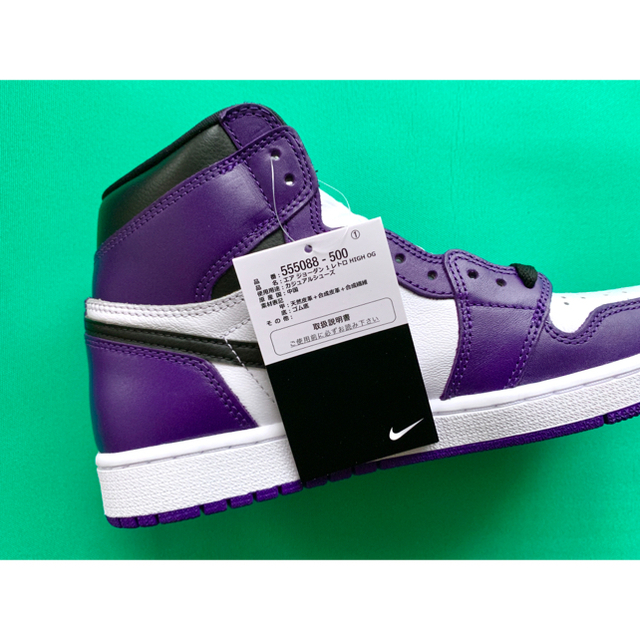 NIKE(ナイキ)のAIR JORDAN 1 RETRO HIGH OG COURT PURPLE メンズの靴/シューズ(スニーカー)の商品写真