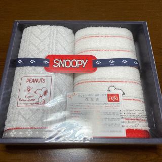 ニシカワ(西川)のSNOOPY タオルセット　西川(タオル/バス用品)