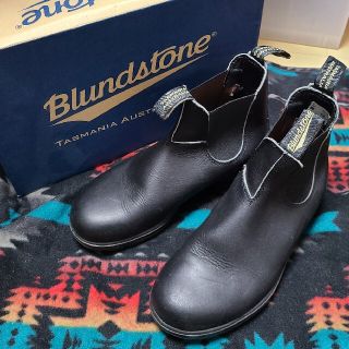 ブランドストーン(Blundstone)のブランドストーンサイドゴアブーツ(ブーツ)