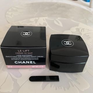 シャネル(CHANEL)の CHANEL シャネル ル リフト クレーム ドゥ  ニュイ(フェイスクリーム)