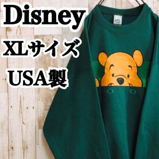 ディズニー(Disney)の【ディズニー】【プーさん】【XL】【USA製】【ゆるダボ】【スウェット】(スウェット)