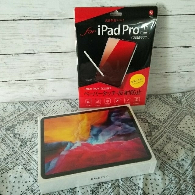 iPad - iPad Pro 11インチ　第2世代　256GB