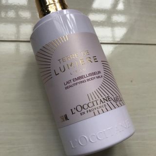 ロクシタン(L'OCCITANE)のロクシタン  テールドルミエールボディミルク(ボディローション/ミルク)