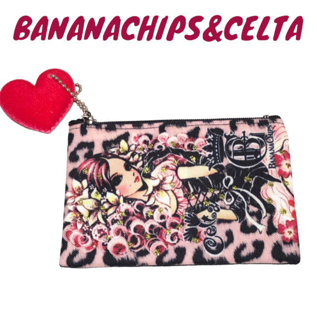 BANANA CHIPS(バナナチップス)のB1 BANANACHIPS&CELTA ポーチ キッズ/ベビー/マタニティのこども用ファッション小物(その他)の商品写真