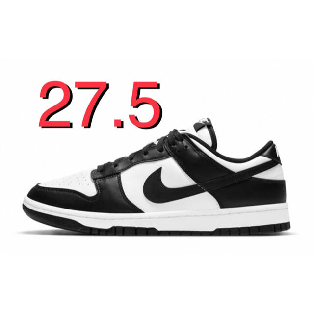 NIKE】DUNK LOW RETRO WHITE/BLACK 27.5cm - スニーカー