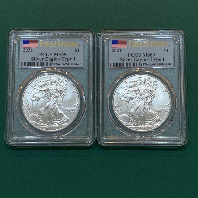 アメリカ イーグル銀貨2枚 PCGS-MS69(2021年) -1オンス銀貨-1-