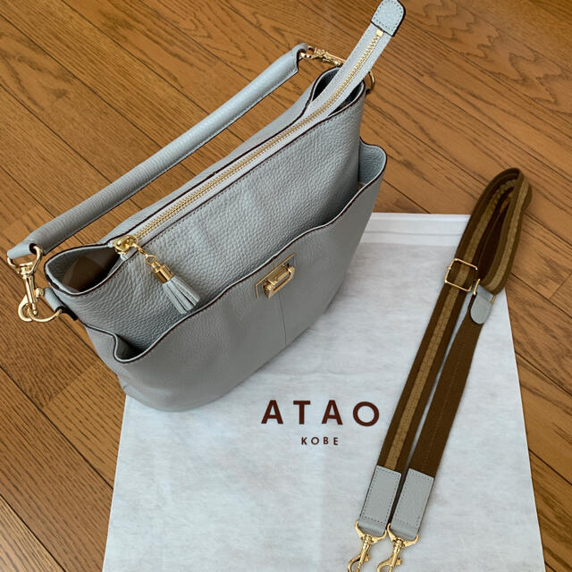 ATAO Weekend（ウイークエンド）約10cmサイズは外寸です