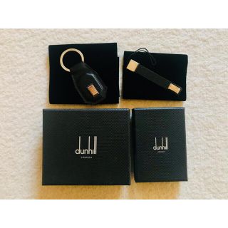 ダンヒル(Dunhill)のdunhill ダンヒル キーホルダー2セット(キーホルダー)