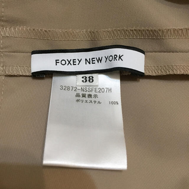 FOXEY(フォクシー)のゆなこまさ専用 レディースのワンピース(ひざ丈ワンピース)の商品写真